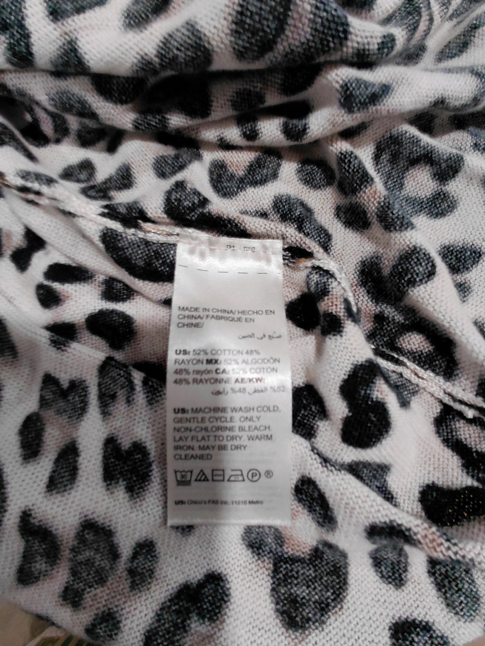 Leopard Print Cowl Neck Long Sleeve Sweater - Beige/Black - Picture 4 of 5